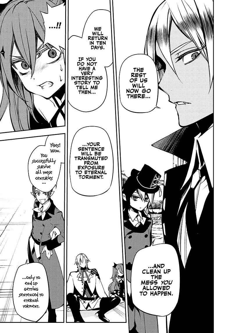 Seraph of the End: Vampire Reign Chapter 51 - Page 22