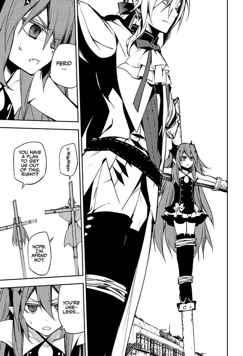 Seraph of the End: Vampire Reign Chapter 51 - Page 24