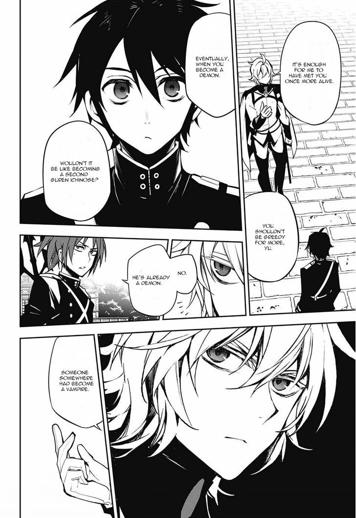 Seraph of the End: Vampire Reign Chapter 52 - Page 12