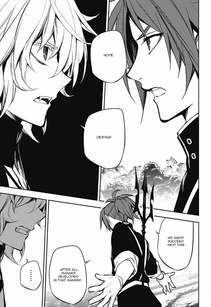 Seraph of the End: Vampire Reign Chapter 52 - Page 15