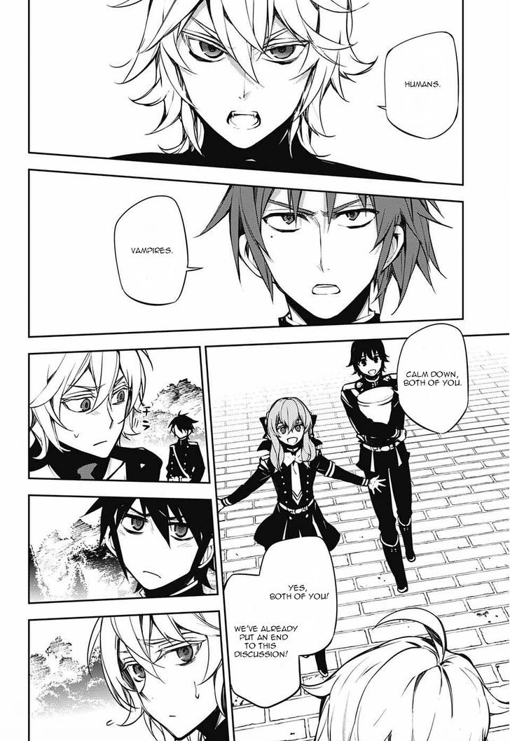 Seraph of the End: Vampire Reign Chapter 52 - Page 16