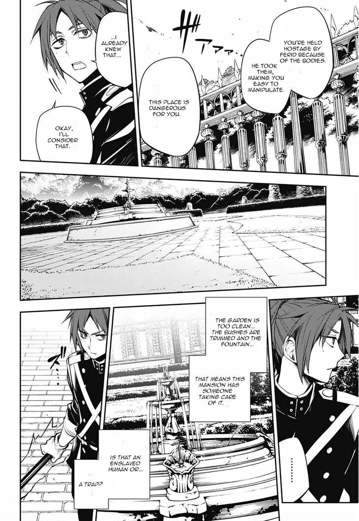Seraph of the End: Vampire Reign Chapter 52 - Page 18