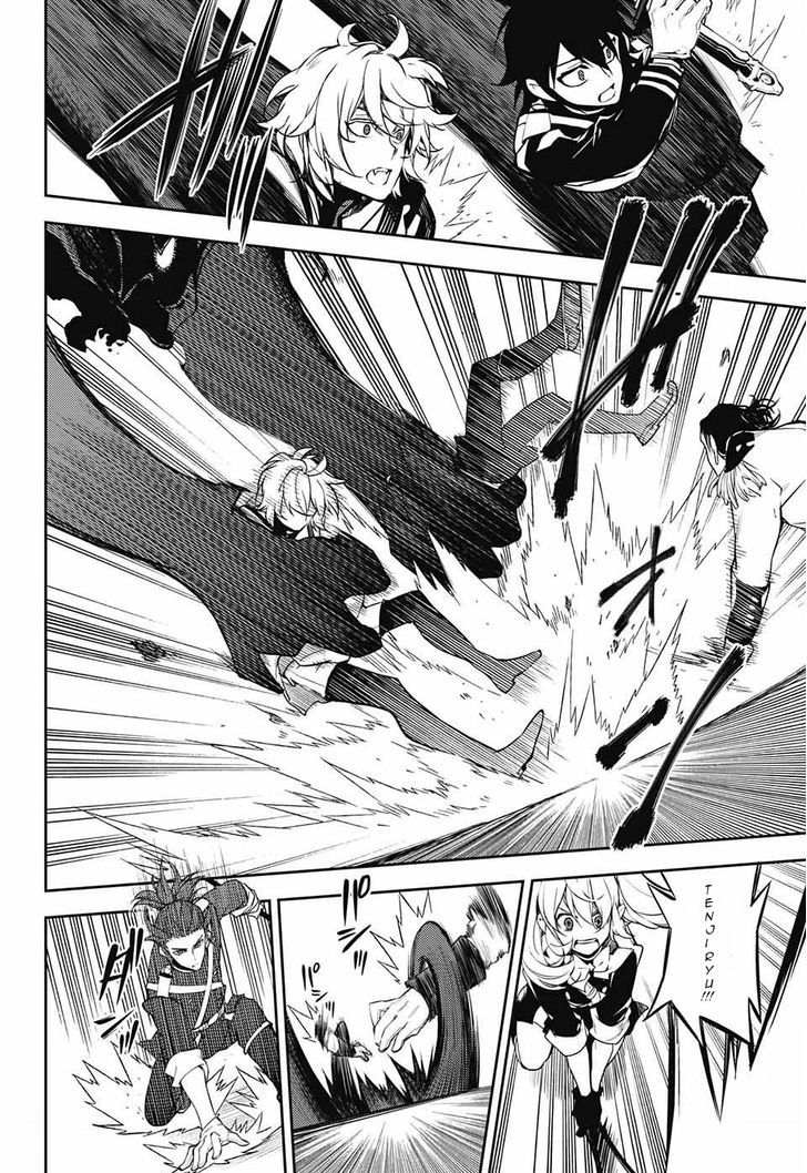 Seraph of the End: Vampire Reign Chapter 52 - Page 26