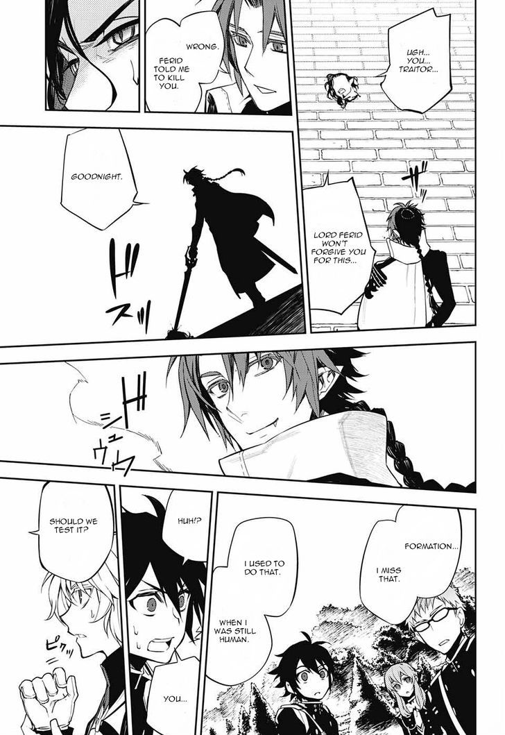 Seraph of the End: Vampire Reign Chapter 52 - Page 33