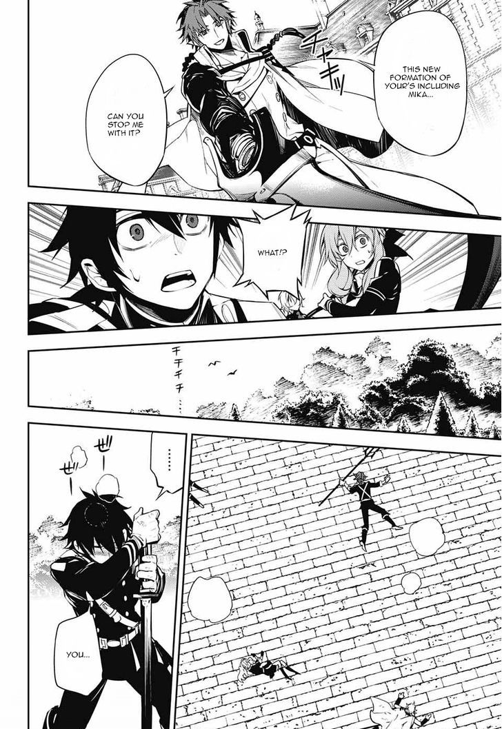 Seraph of the End: Vampire Reign Chapter 52 - Page 34
