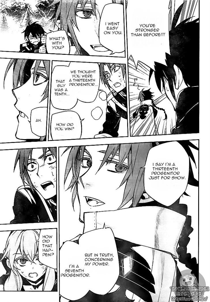 Seraph of the End: Vampire Reign Chapter 52 - Page 35