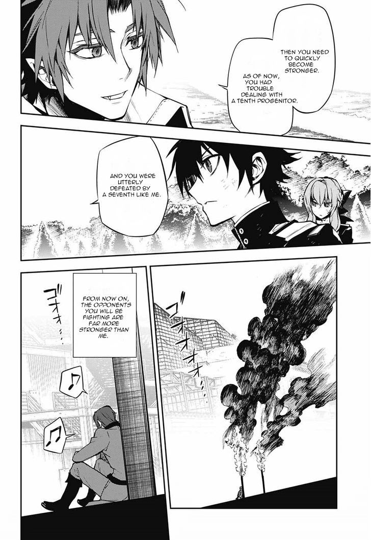 Seraph of the End: Vampire Reign Chapter 52 - Page 39