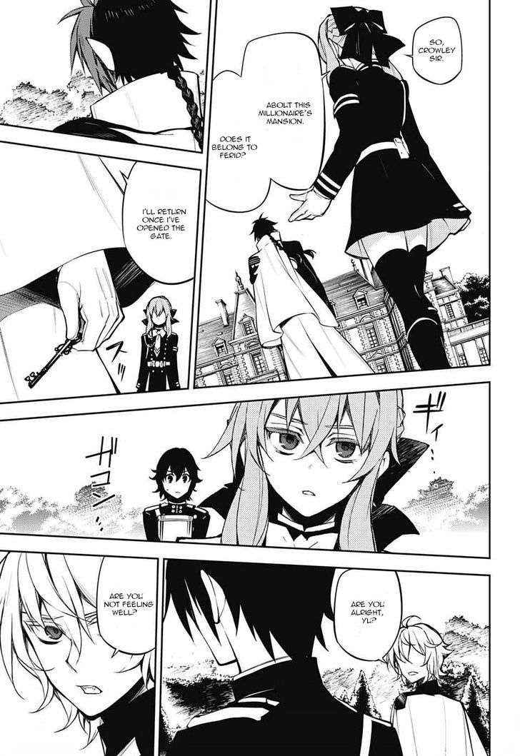 Seraph of the End: Vampire Reign Chapter 52 - Page 5