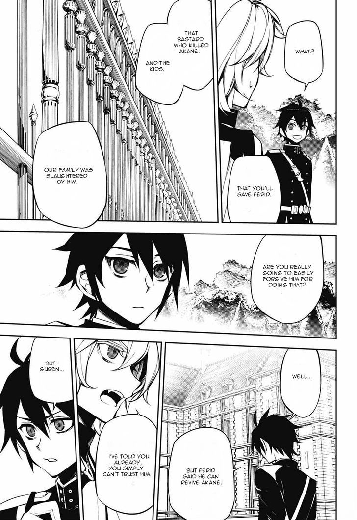Seraph of the End: Vampire Reign Chapter 52 - Page 9