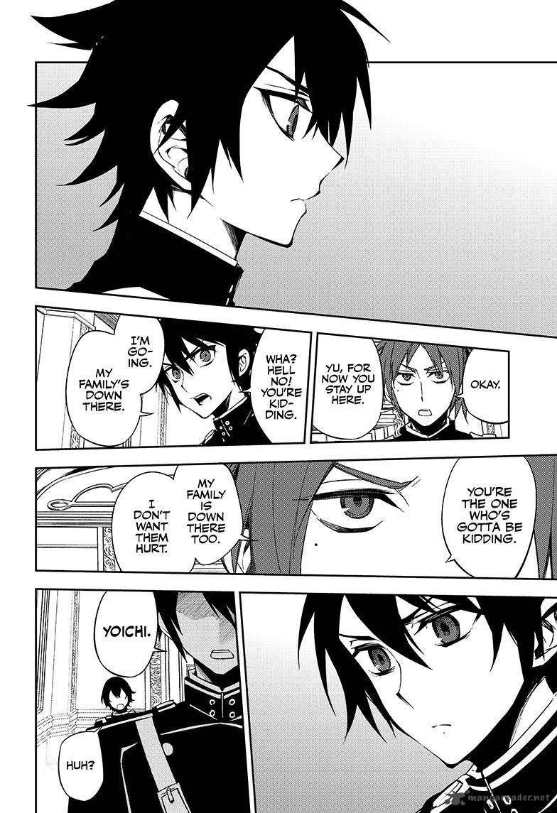 Seraph of the End: Vampire Reign Chapter 55 - Page 21
