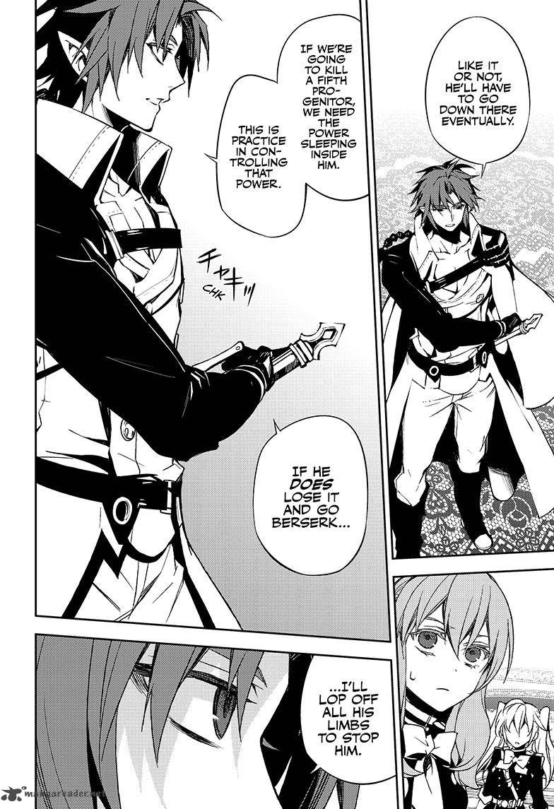 Seraph of the End: Vampire Reign Chapter 55 - Page 23