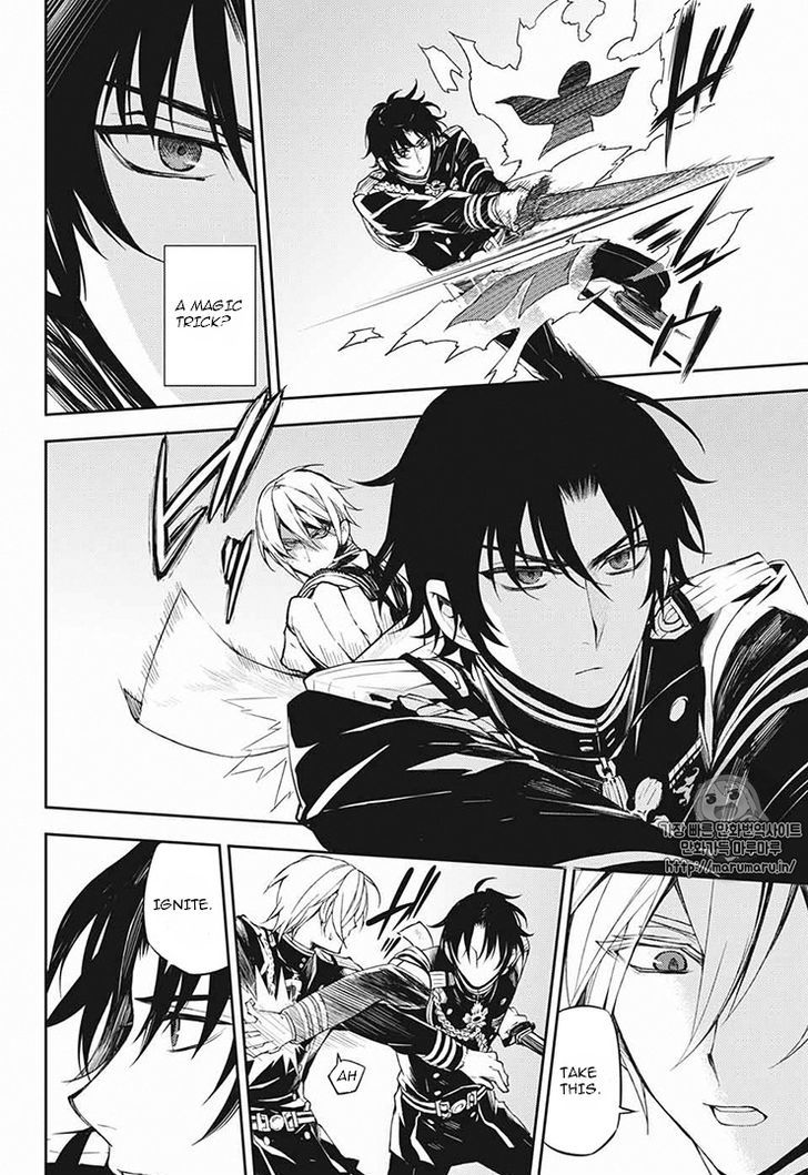 Seraph of the End: Vampire Reign Chapter 56 - Page 12