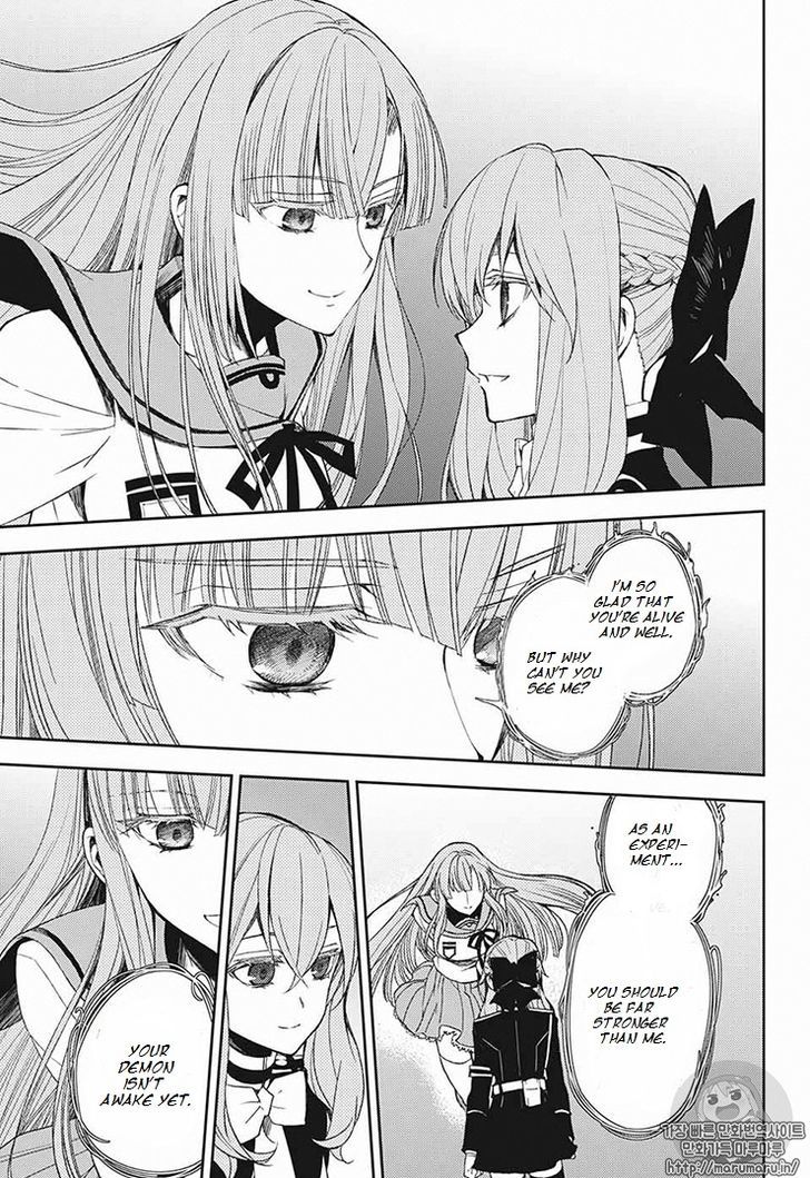 Seraph of the End: Vampire Reign Chapter 56 - Page 24
