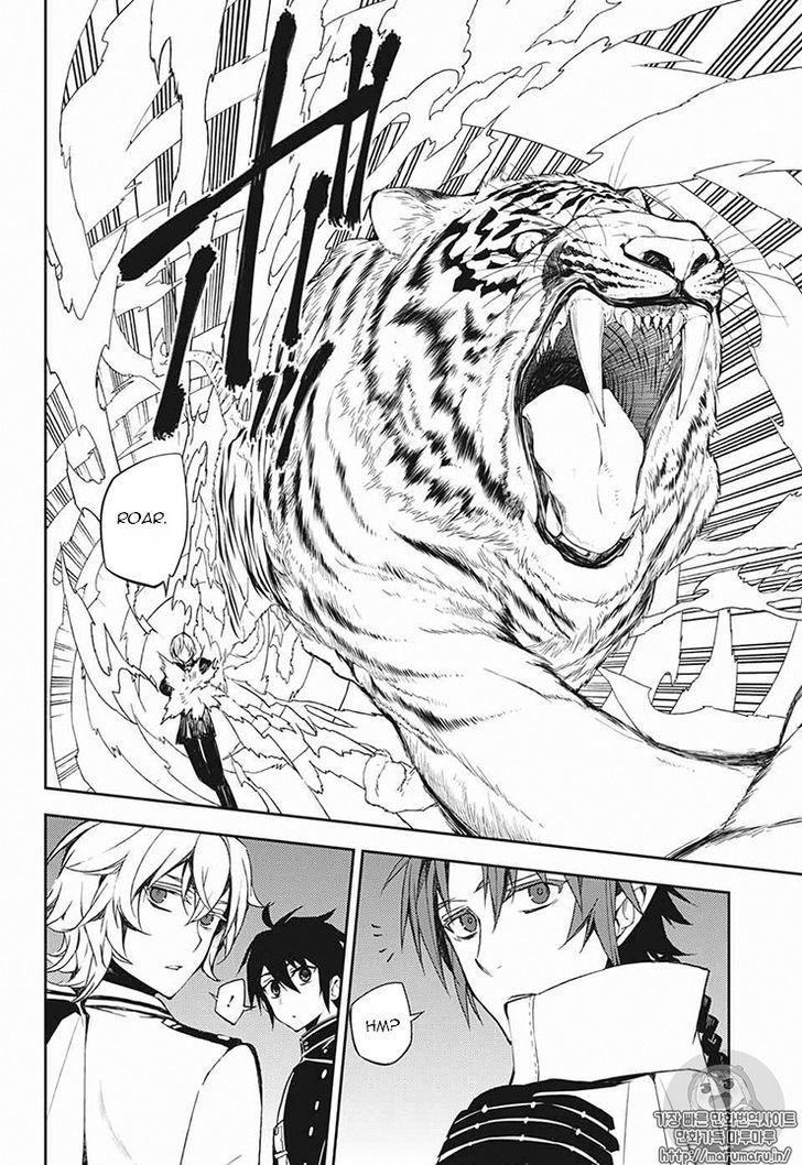 Seraph of the End: Vampire Reign Chapter 56 - Page 8