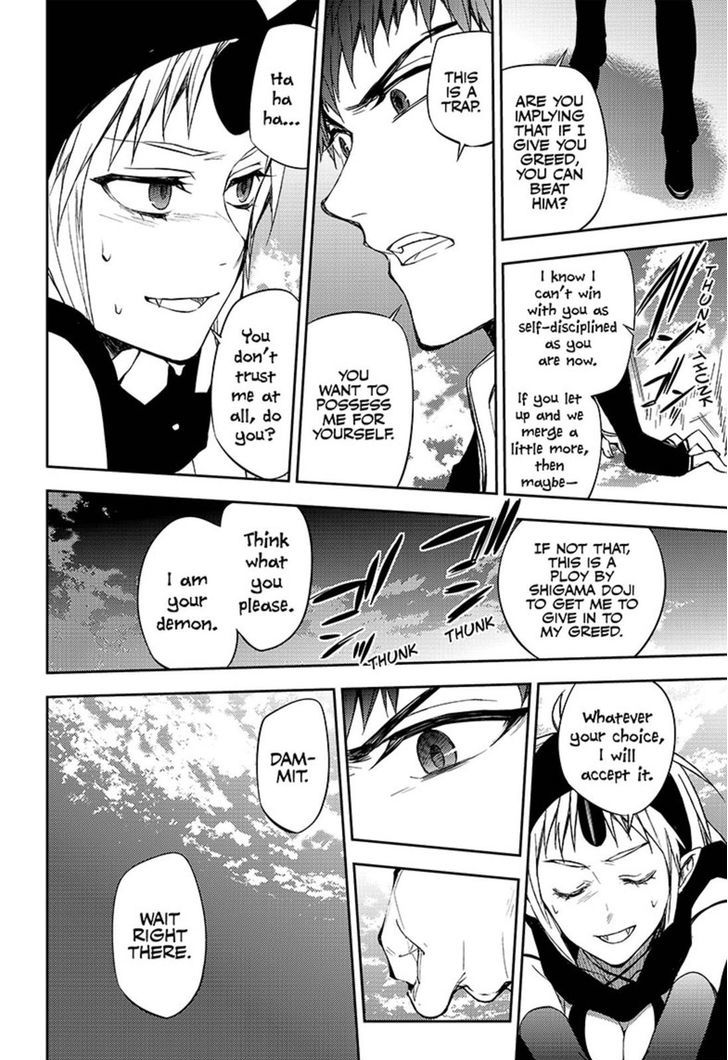 Seraph of the End: Vampire Reign Chapter 58 - Page 14