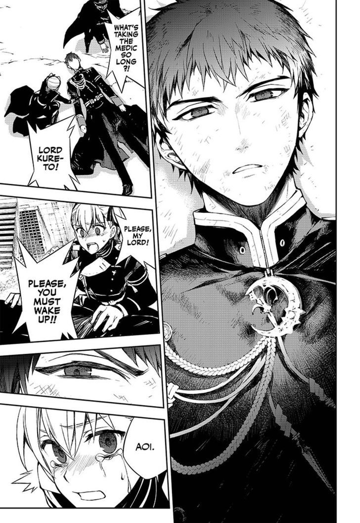 Seraph of the End: Vampire Reign Chapter 58 - Page 15