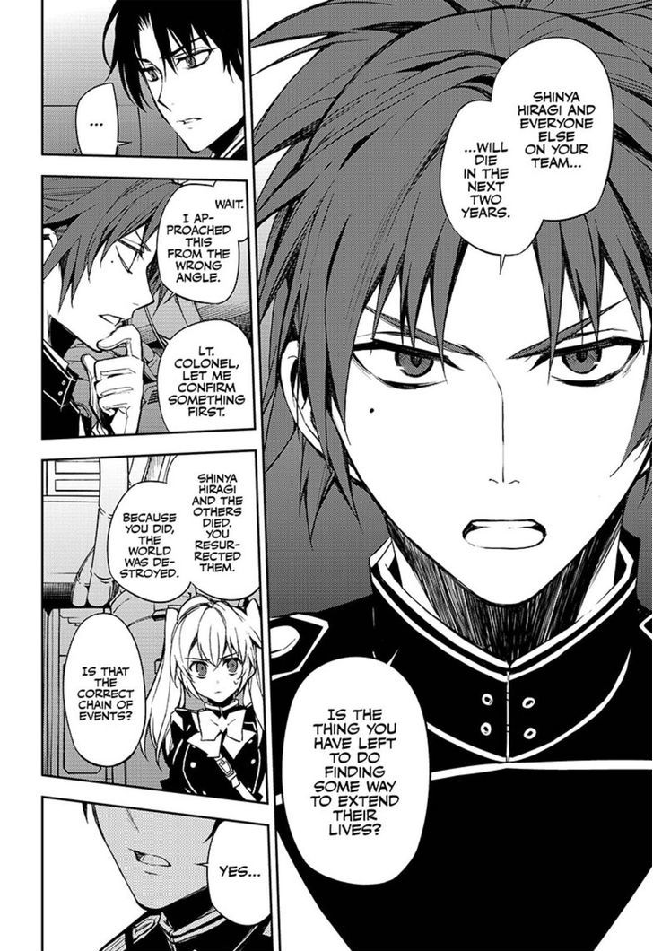 Seraph of the End: Vampire Reign Chapter 58 - Page 38