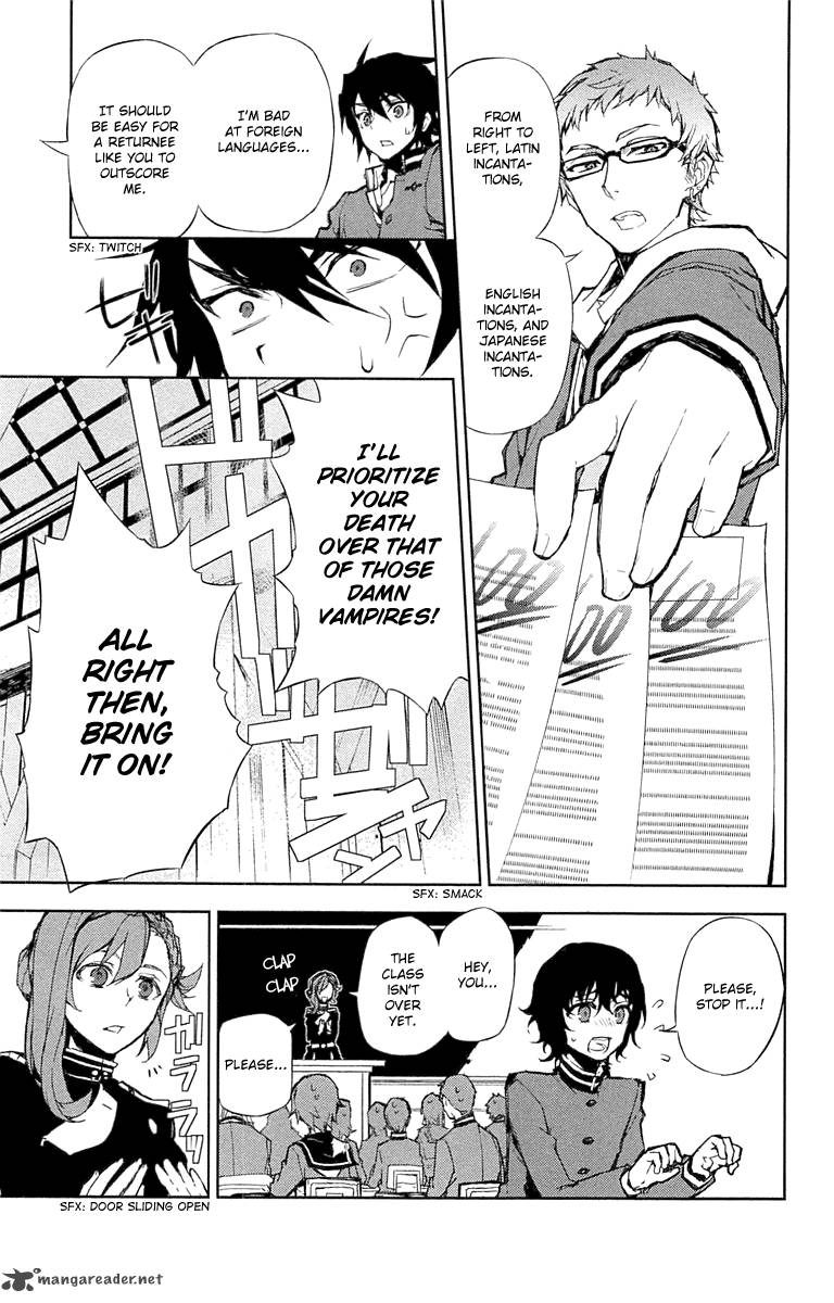 Seraph of the End: Vampire Reign Chapter 6 - Page 10
