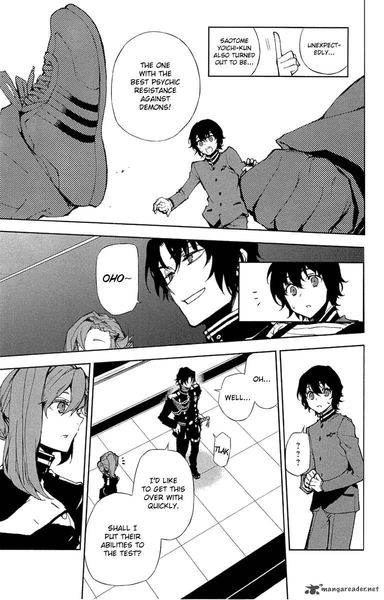 Seraph of the End: Vampire Reign Chapter 6 - Page 14