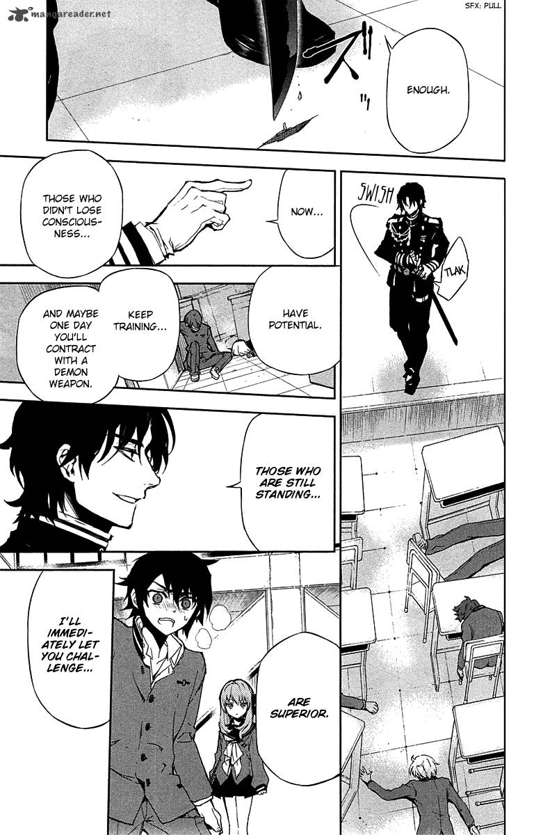 Seraph of the End: Vampire Reign Chapter 6 - Page 17