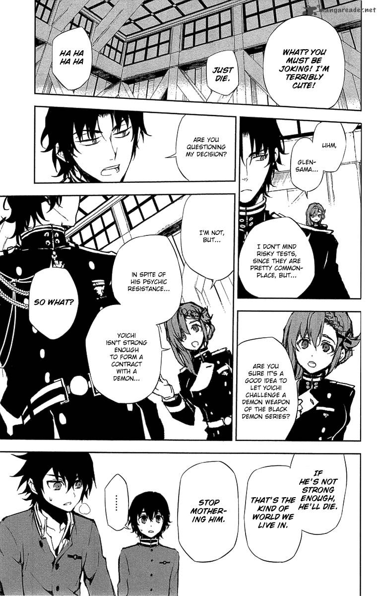 Seraph of the End: Vampire Reign Chapter 6 - Page 19