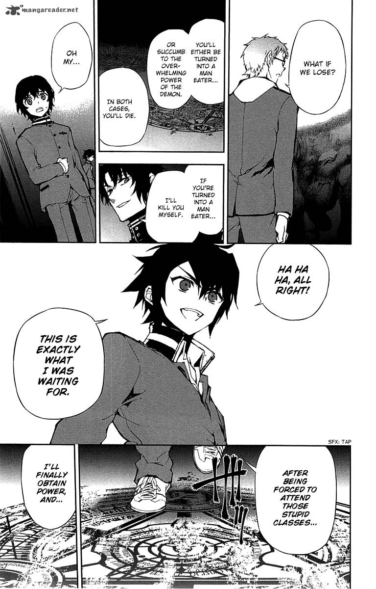 Seraph of the End: Vampire Reign Chapter 6 - Page 27