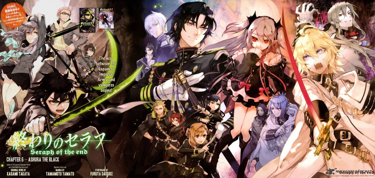 Seraph of the End: Vampire Reign Chapter 6 - Page 3