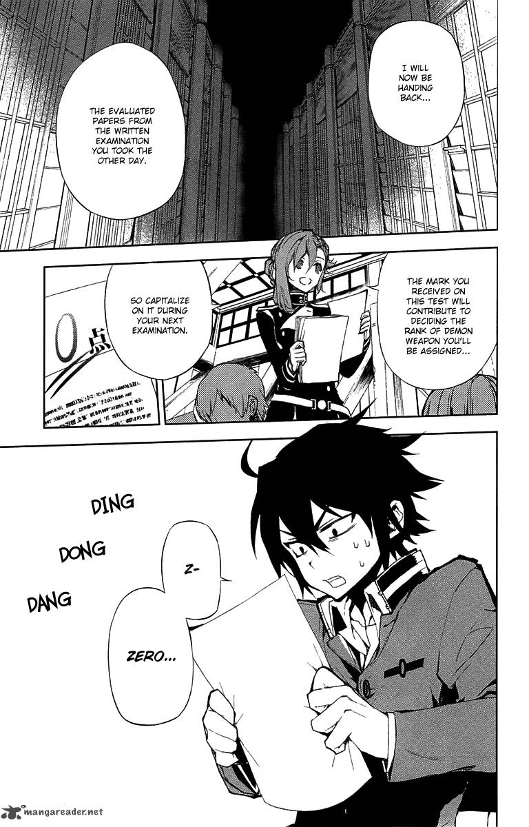 Seraph of the End: Vampire Reign Chapter 6 - Page 4