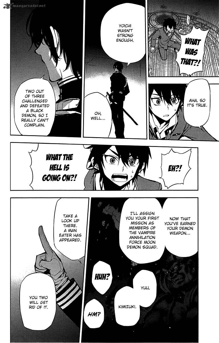 Seraph of the End: Vampire Reign Chapter 6 - Page 45