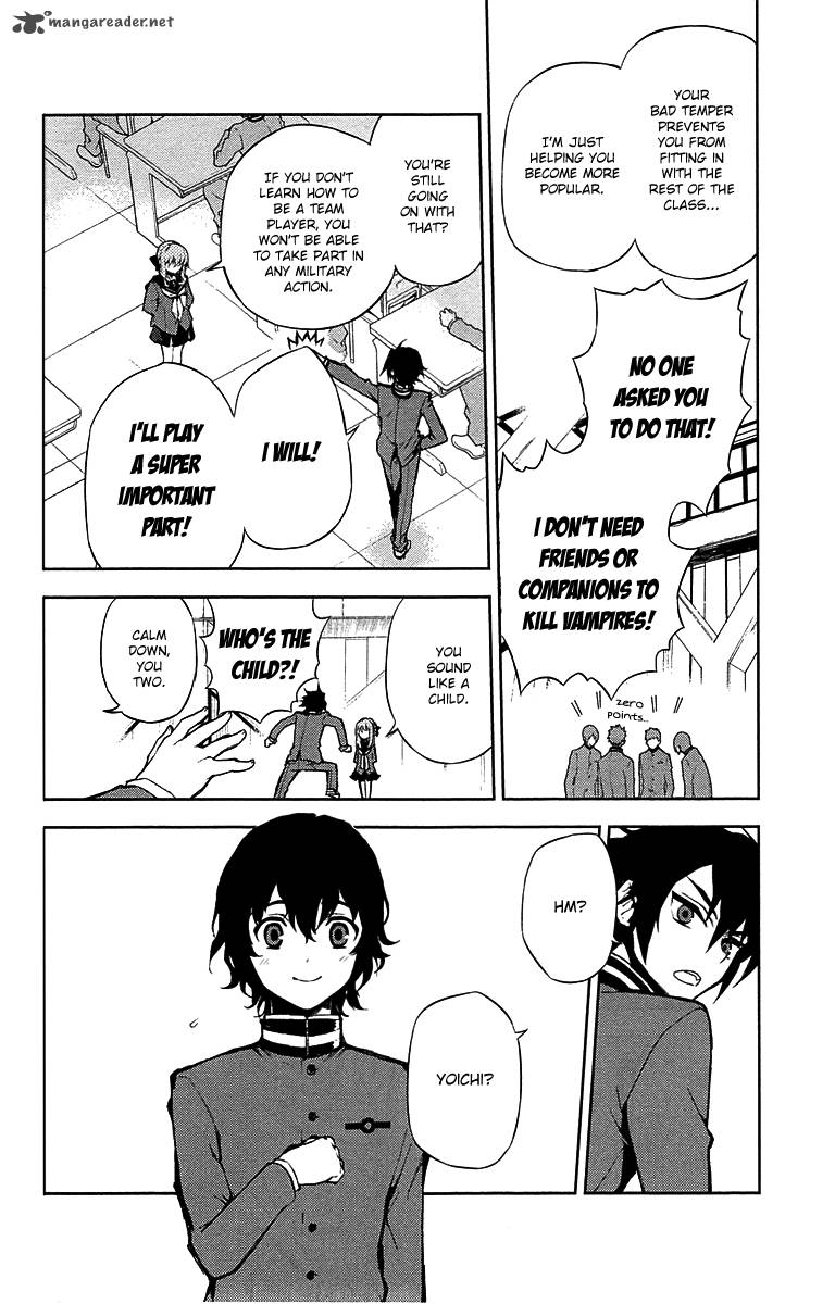 Seraph of the End: Vampire Reign Chapter 6 - Page 7