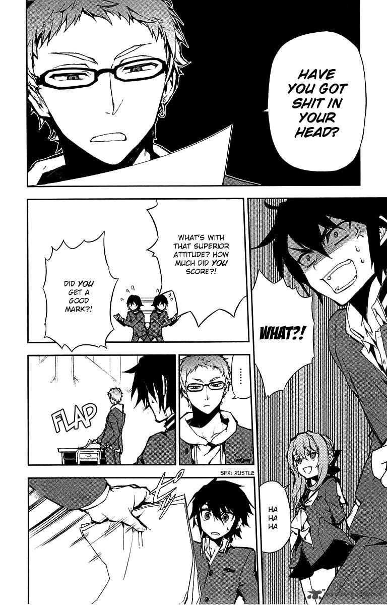 Seraph of the End: Vampire Reign Chapter 6 - Page 9