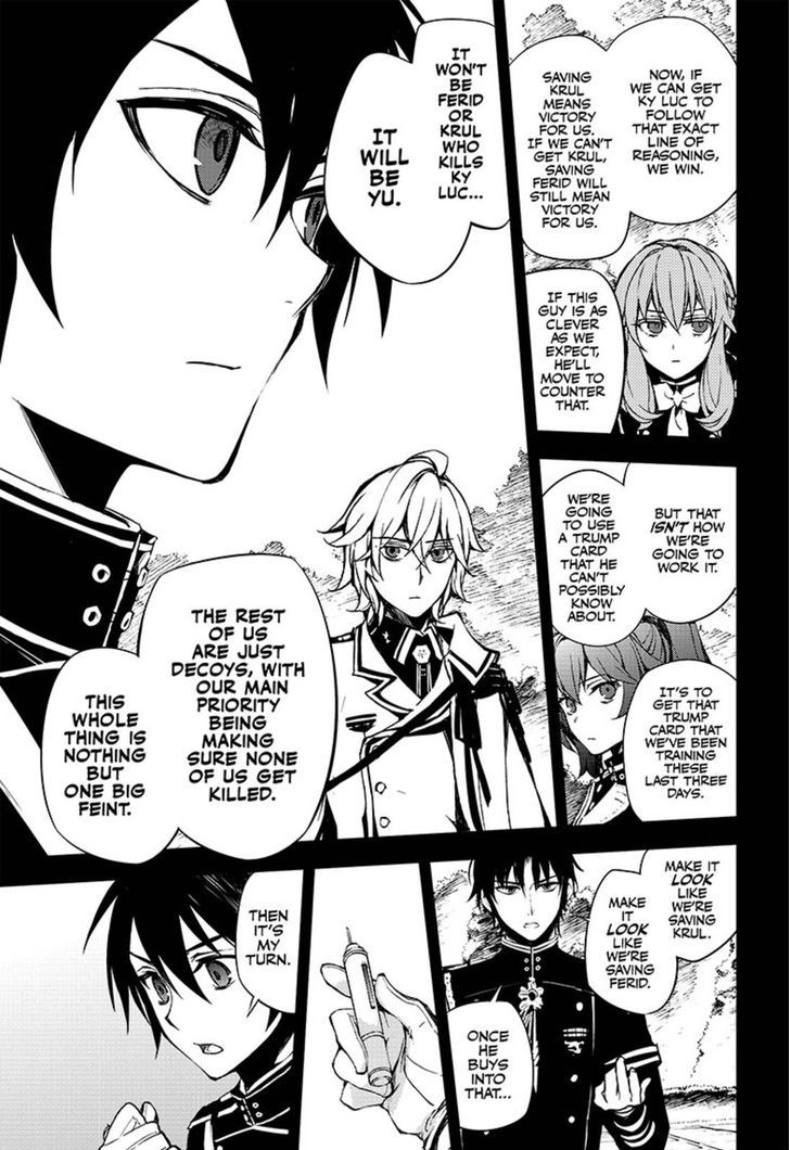 Seraph of the End: Vampire Reign Chapter 60 - Page 13