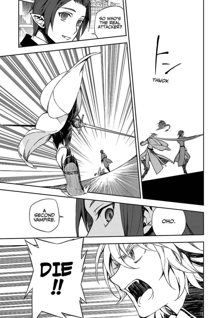 Seraph of the End: Vampire Reign Chapter 60 - Page 21