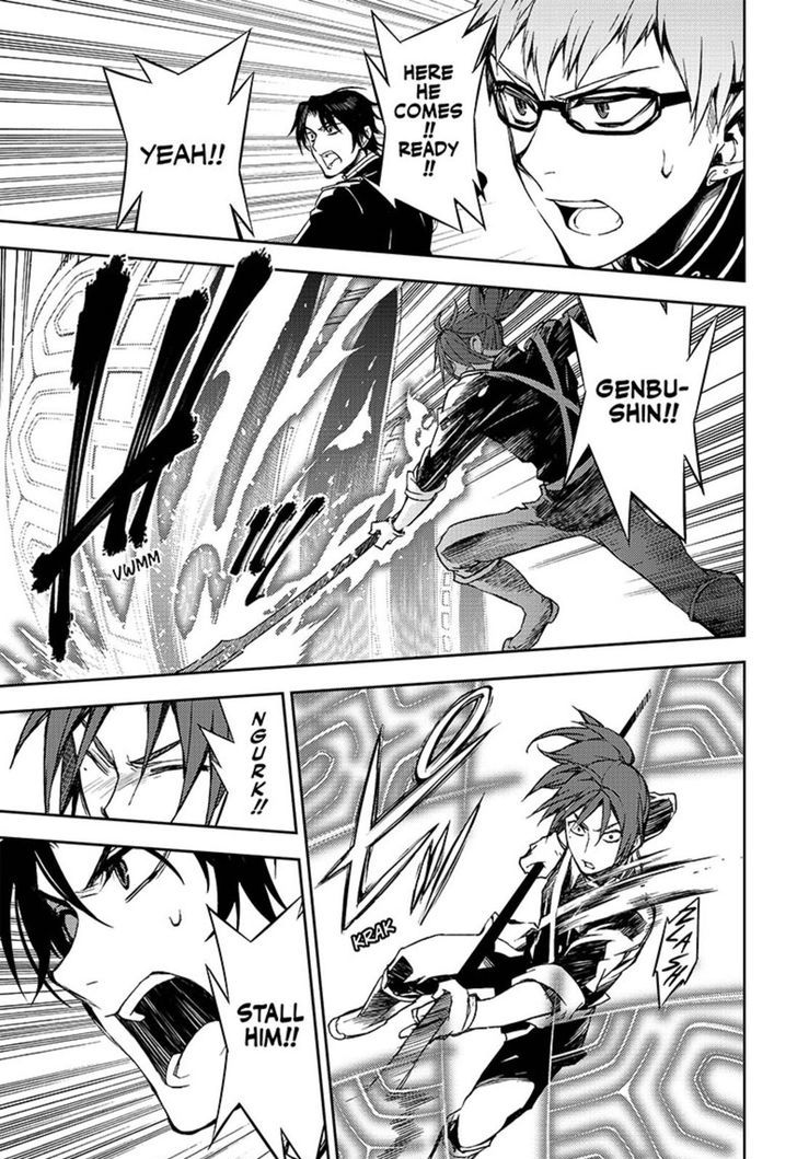 Seraph of the End: Vampire Reign Chapter 60 - Page 23