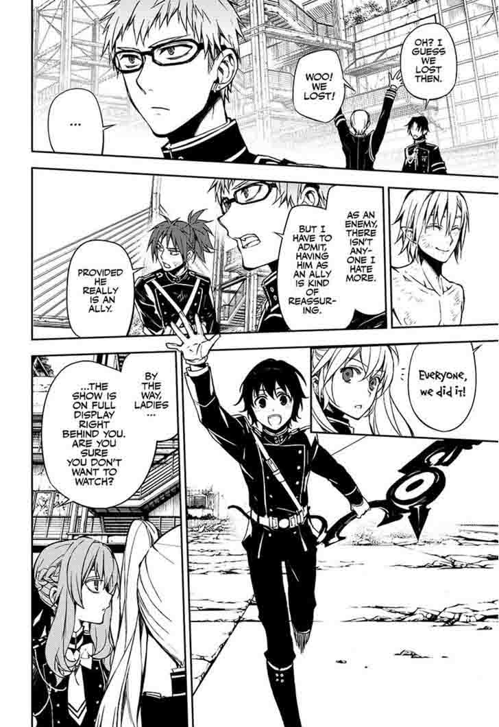 Seraph of the End: Vampire Reign Chapter 61 - Page 21