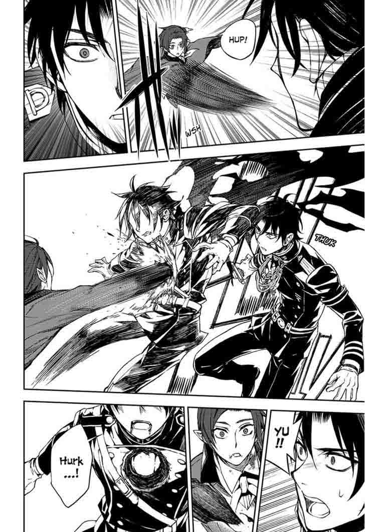 Seraph of the End: Vampire Reign Chapter 61 - Page 9