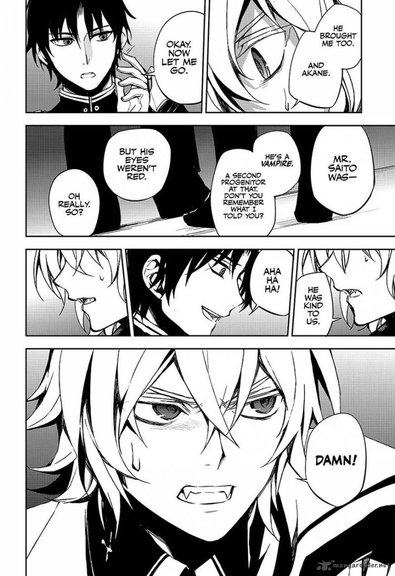 Seraph of the End: Vampire Reign Chapter 63 - Page 12
