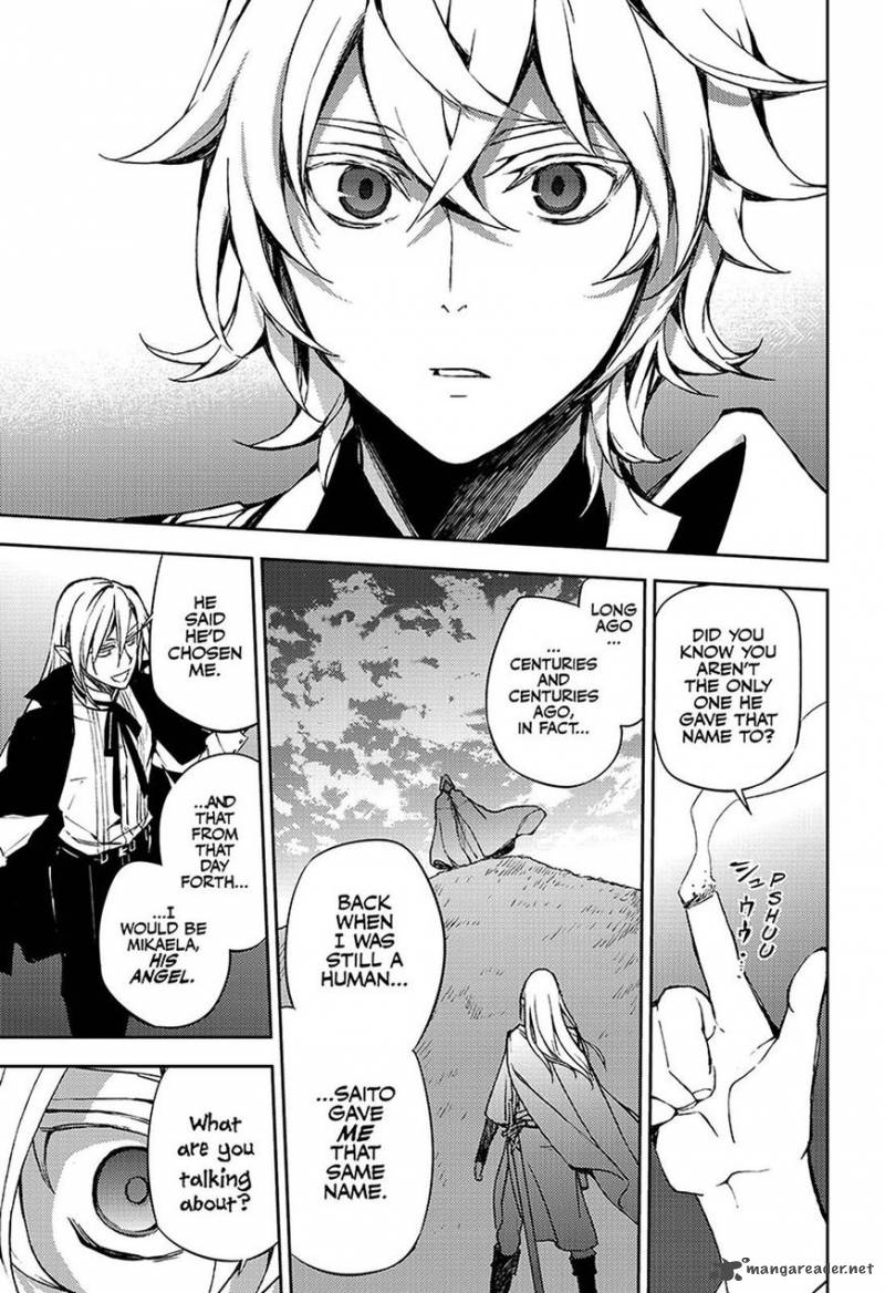 Seraph of the End: Vampire Reign Chapter 64 - Page 17