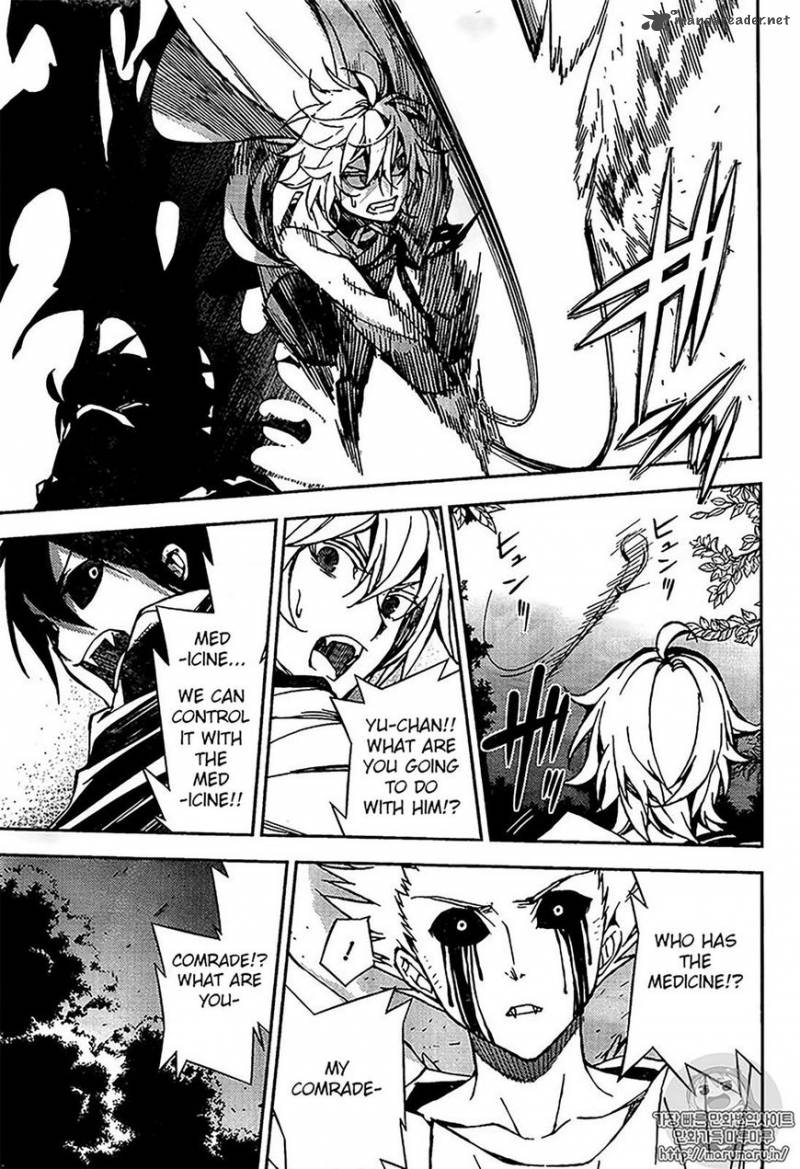 Seraph of the End: Vampire Reign Chapter 67 - Page 16