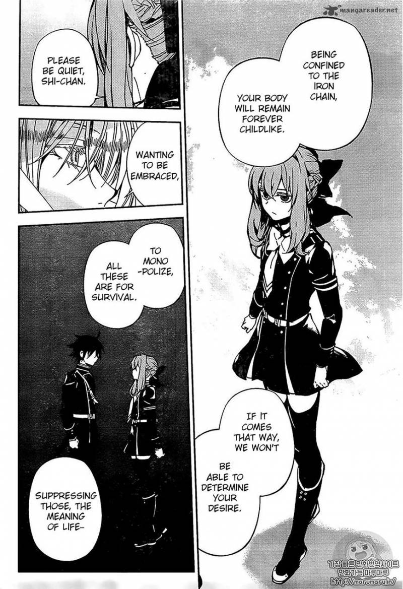 Seraph of the End: Vampire Reign Chapter 67 - Page 5
