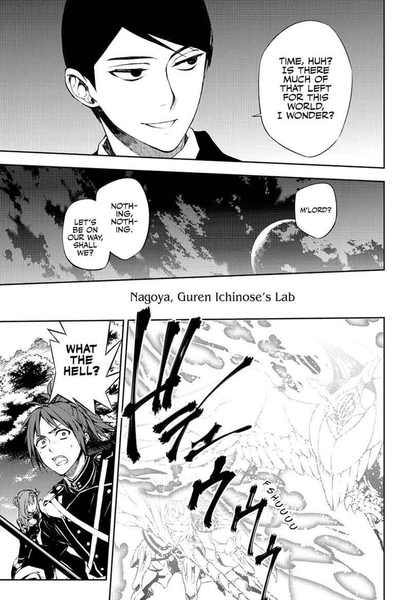 Seraph of the End: Vampire Reign Chapter 68 - Page 6