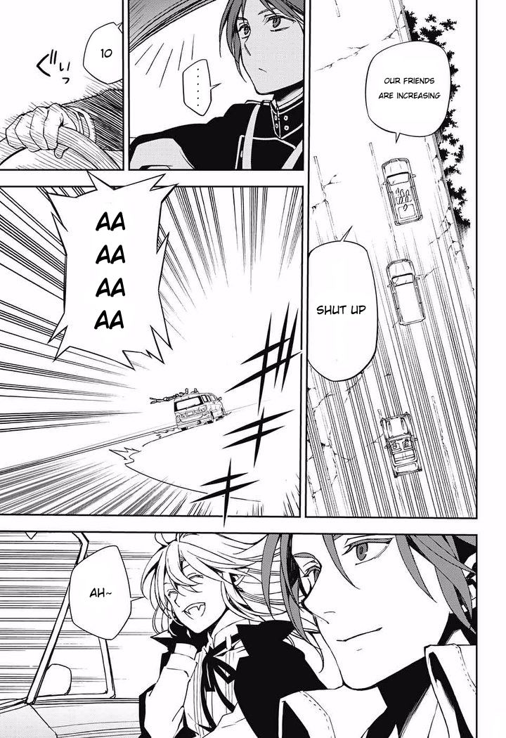 Seraph of the End: Vampire Reign Chapter 69 - Page 18