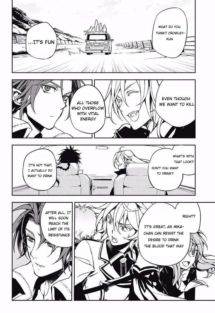 Seraph of the End: Vampire Reign Chapter 69 - Page 19