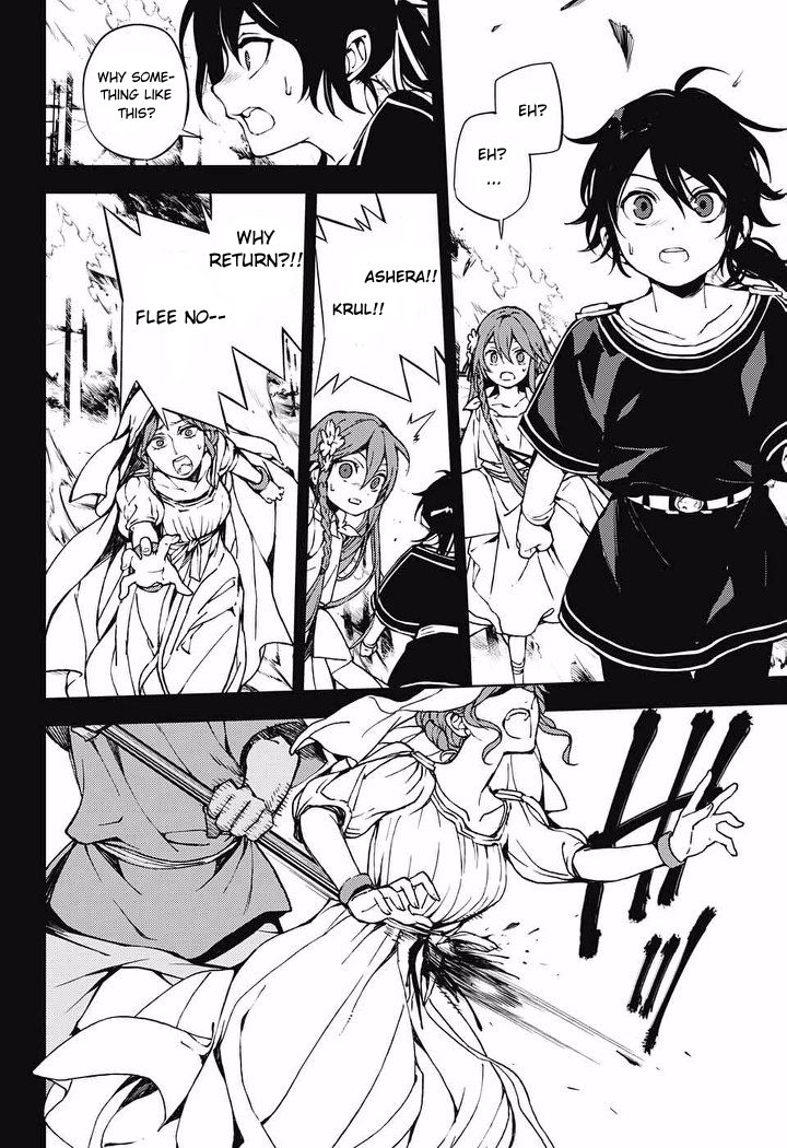 Seraph of the End: Vampire Reign Chapter 69 - Page 34