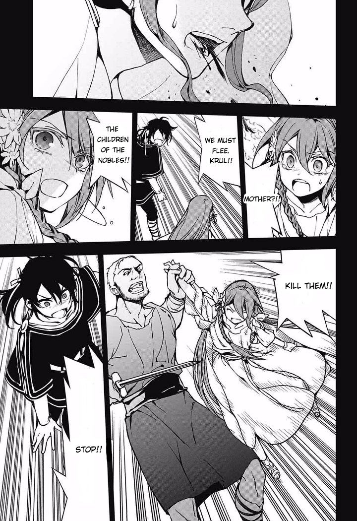 Seraph of the End: Vampire Reign Chapter 69 - Page 35
