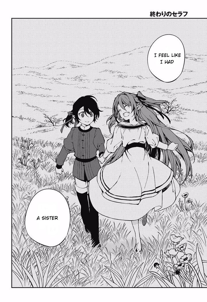 Seraph of the End: Vampire Reign Chapter 69 - Page 6