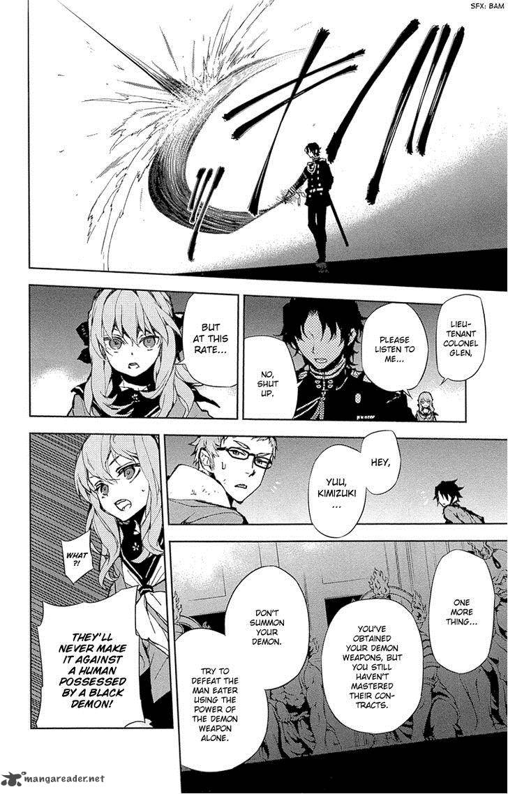 Seraph of the End: Vampire Reign Chapter 7 - Page 20