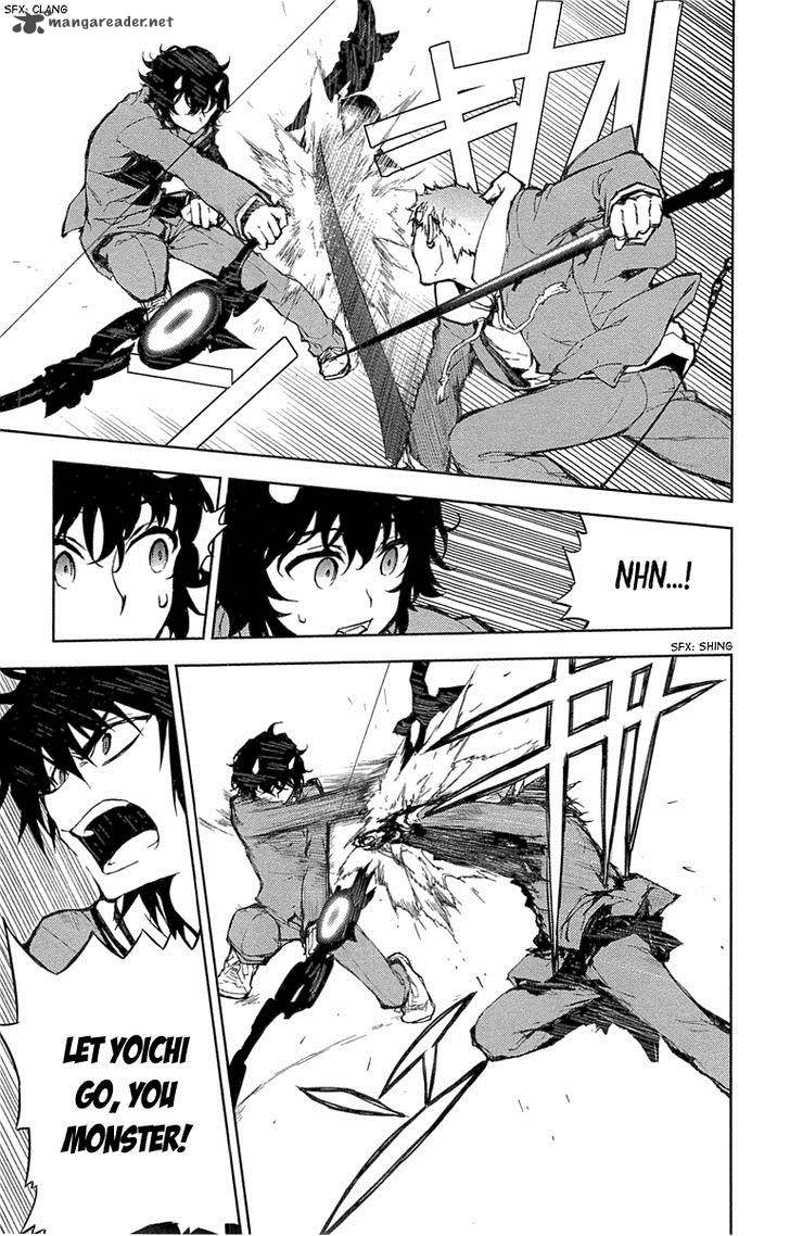 Seraph of the End: Vampire Reign Chapter 7 - Page 25