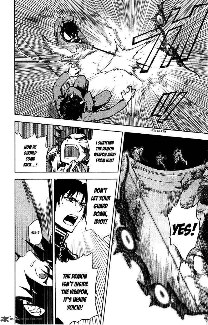 Seraph of the End: Vampire Reign Chapter 7 - Page 26