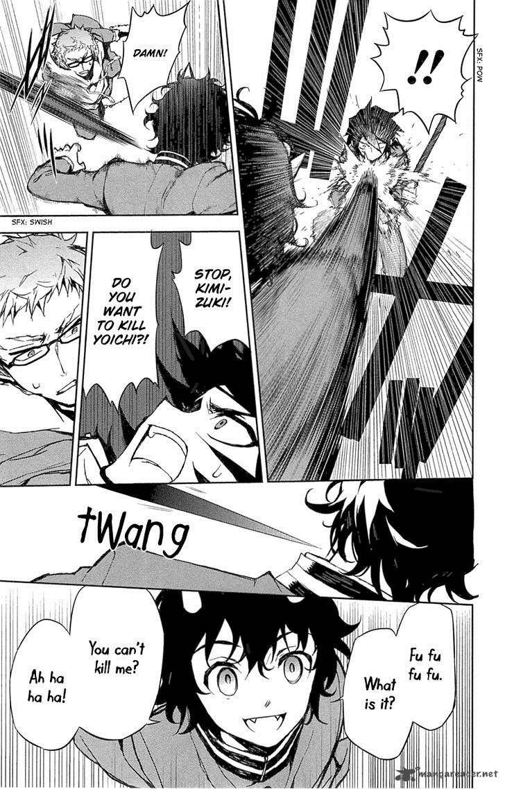 Seraph of the End: Vampire Reign Chapter 7 - Page 27